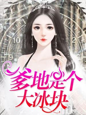 重逢爱未停 重逢爱未停