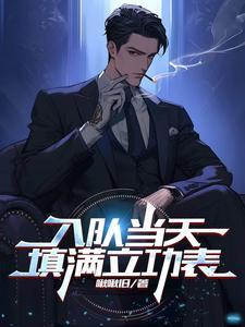 你当罪犯是大白菜?一车一车地拉 你当罪犯是大白菜?一车一车地拉