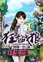 狂龙战狼 狂龙战狼